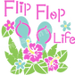 Flip Flop Cookie Cutter