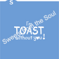 Digital SVG File Download: I'm Toast Without You! Cookie Stencil
